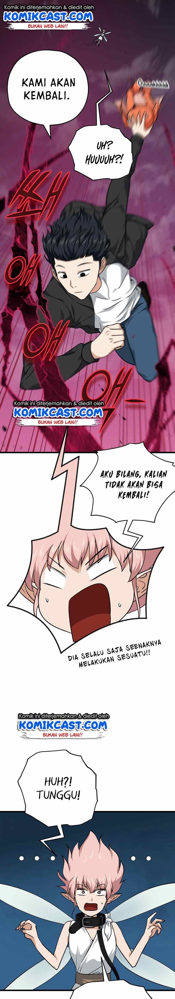 My Dad Is Too Strong Chap 82 - Next Chap 83