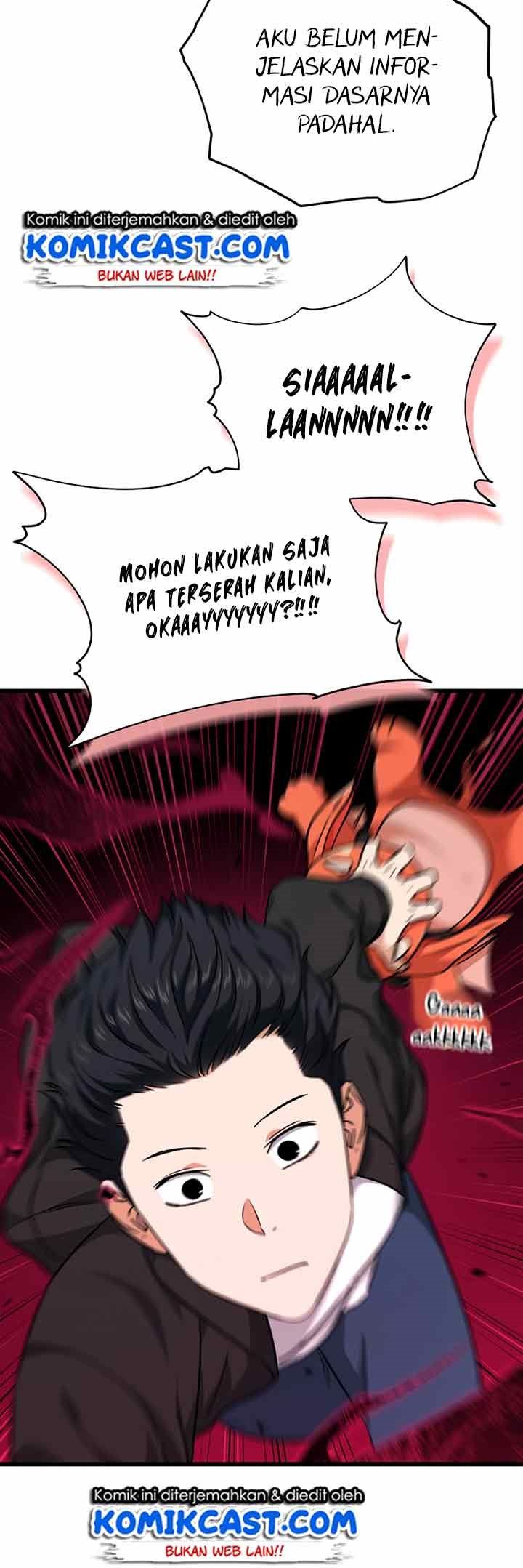 My Dad Is Too Strong Chap 82 - Next Chap 83