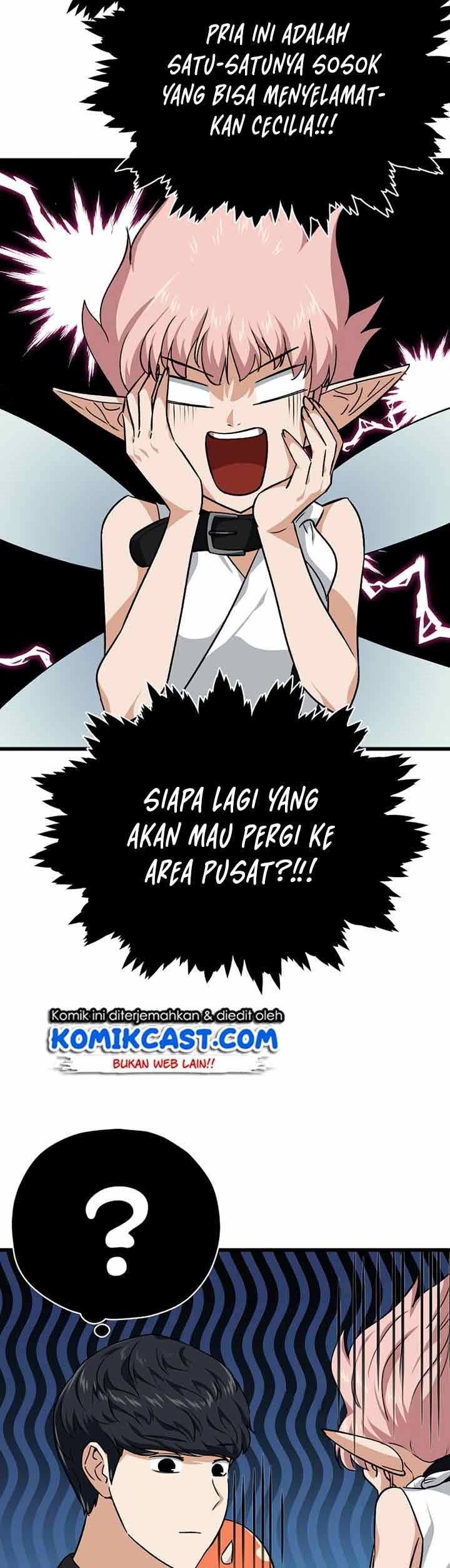 My Dad Is Too Strong Chap 82 - Next Chap 83