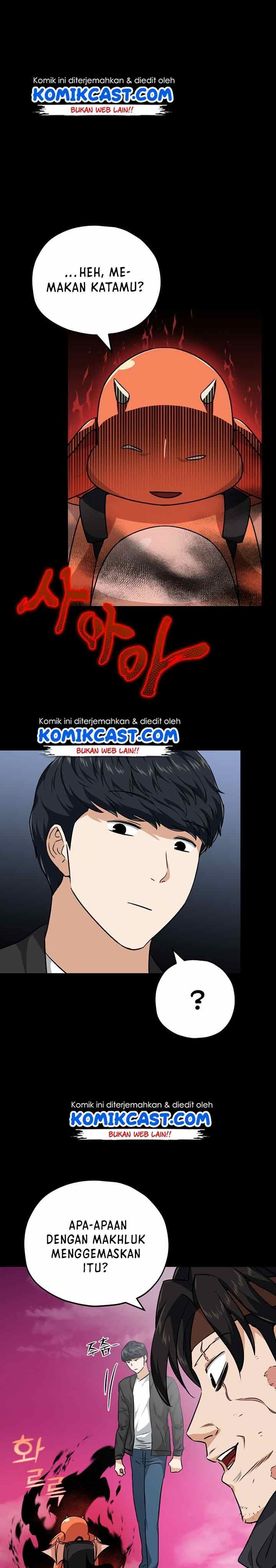 My Dad Is Too Strong Chap 82 - Next Chap 83