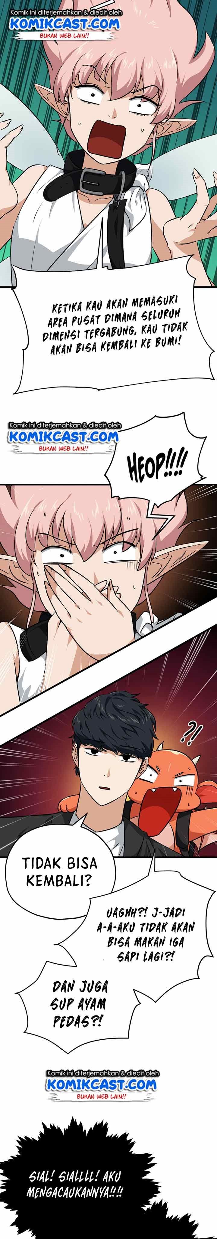 My Dad Is Too Strong Chap 82 - Next Chap 83