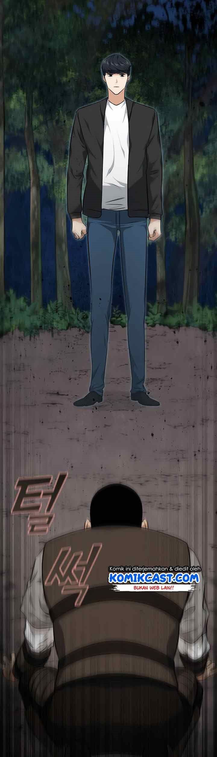 My Dad Is Too Strong Chap 83 - Next Chap 84