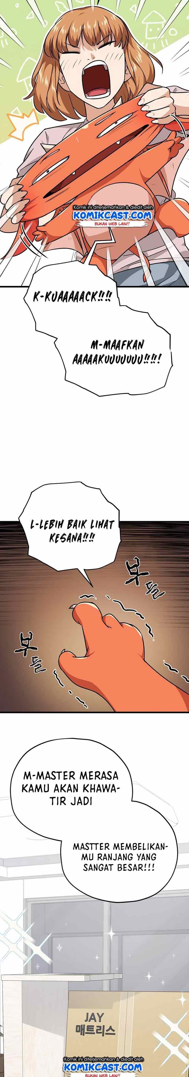 My Dad Is Too Strong Chap 83 - Next Chap 84