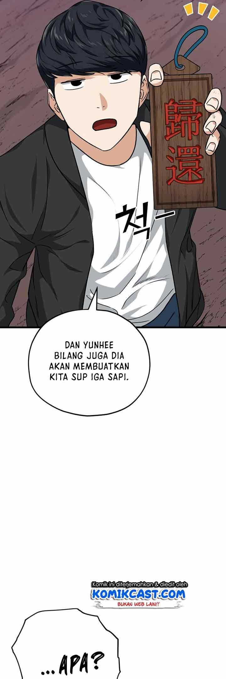 My Dad Is Too Strong Chap 83 - Next Chap 84