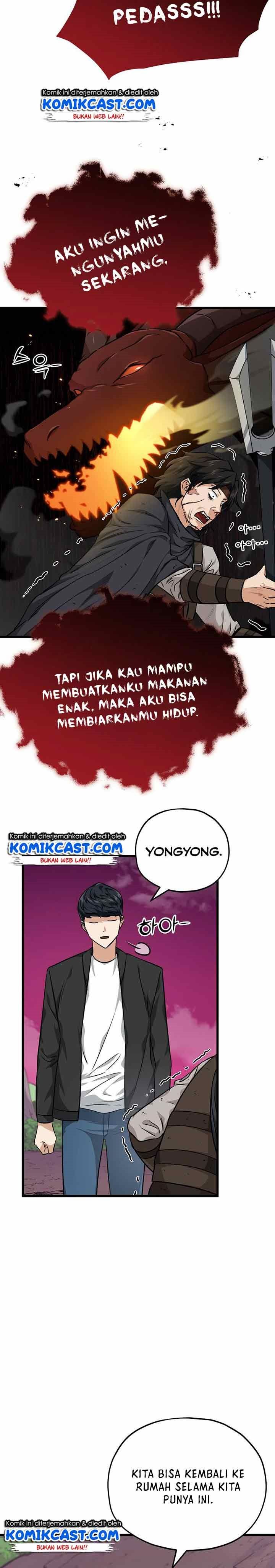 My Dad Is Too Strong Chap 83 - Next Chap 84