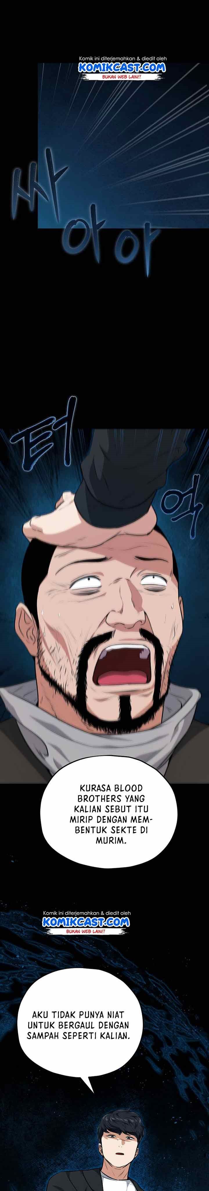 My Dad Is Too Strong Chap 83 - Next Chap 84