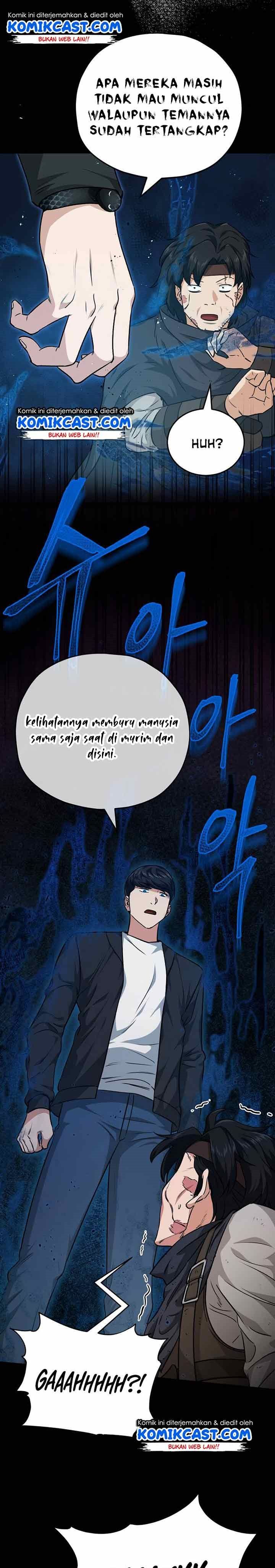 My Dad Is Too Strong Chap 83 - Next Chap 84
