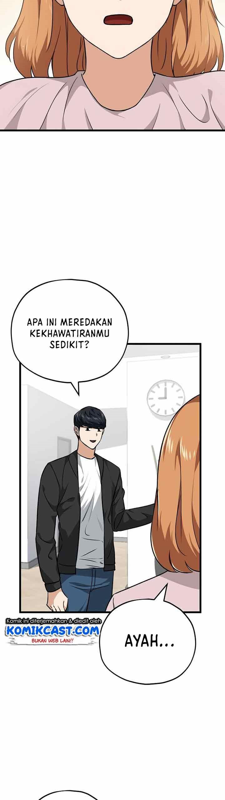 My Dad Is Too Strong Chap 83 - Next Chap 84