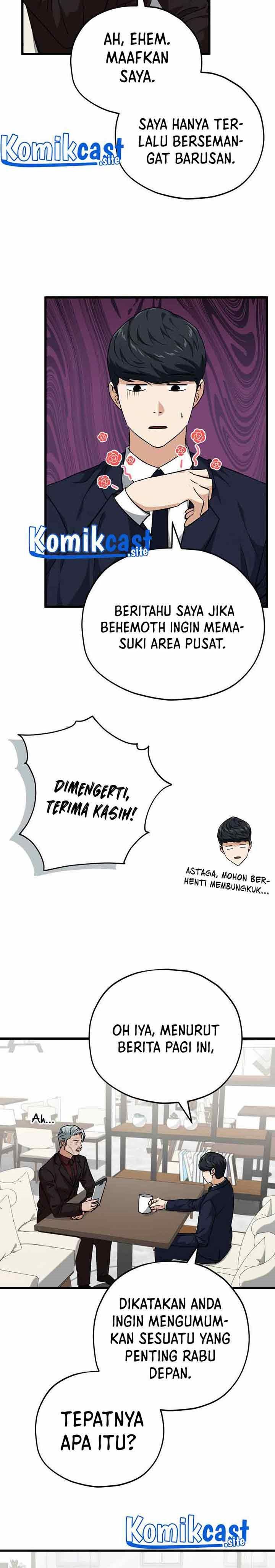 My Dad Is Too Strong Chap 84 - Next Chap 85