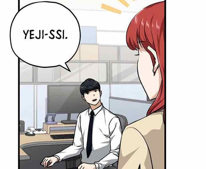 My Dad Is Too Strong Chap 84 - Next Chap 85