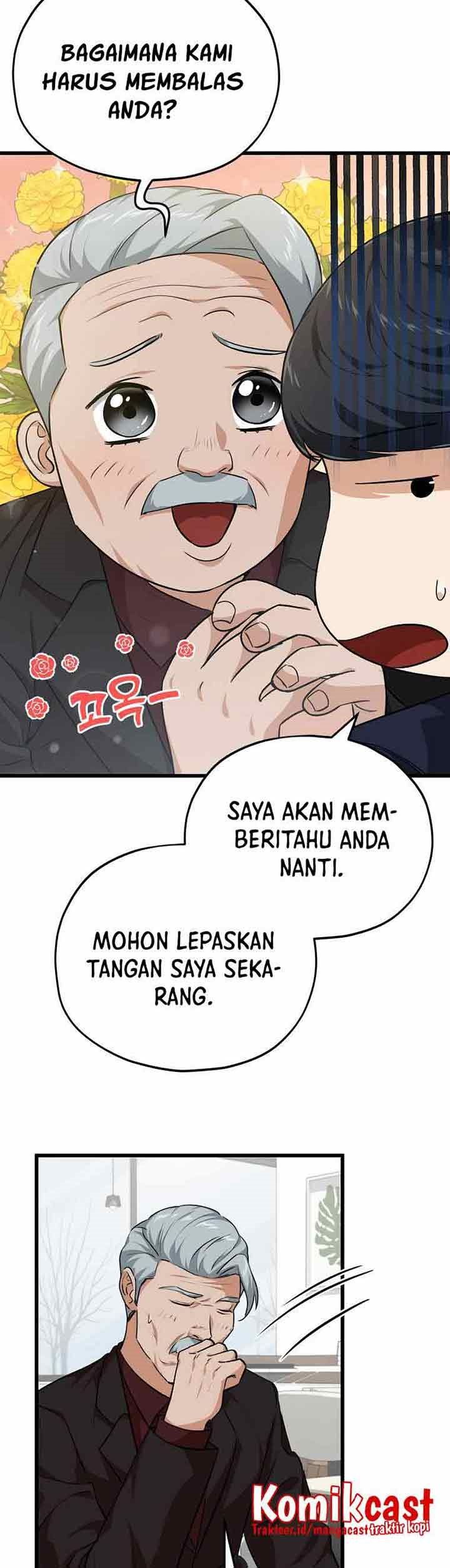 My Dad Is Too Strong Chap 84 - Next Chap 85