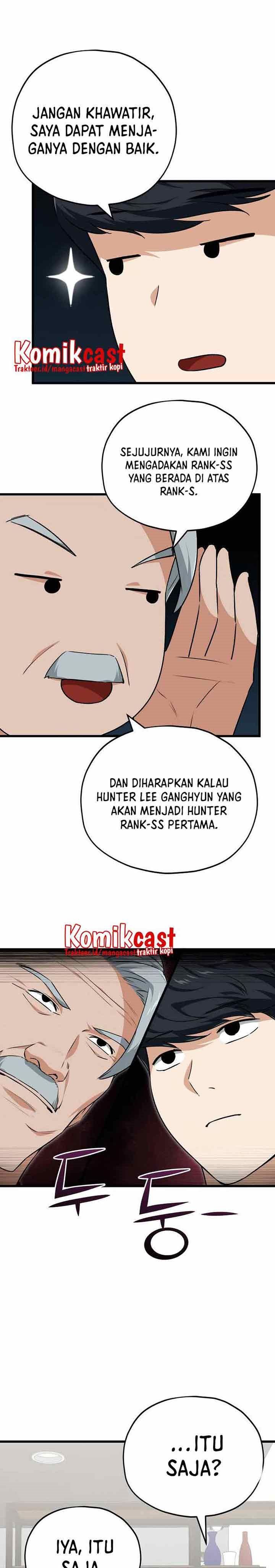 My Dad Is Too Strong Chap 84 - Next Chap 85