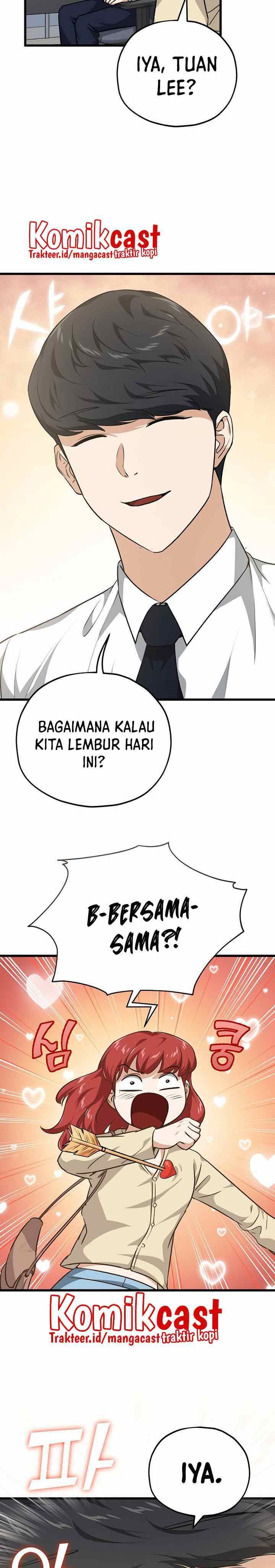My Dad Is Too Strong Chap 84 - Next Chap 85