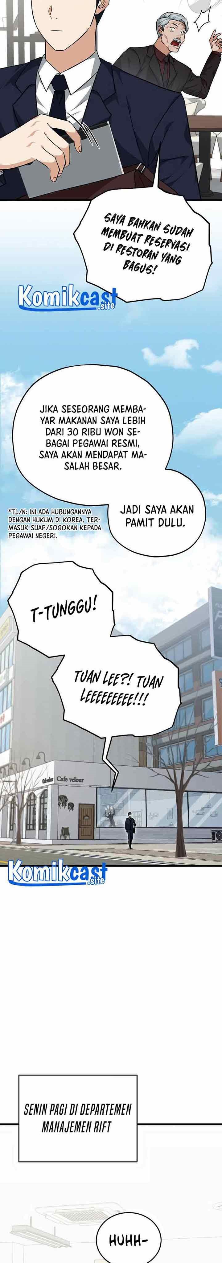 My Dad Is Too Strong Chap 84 - Next Chap 85