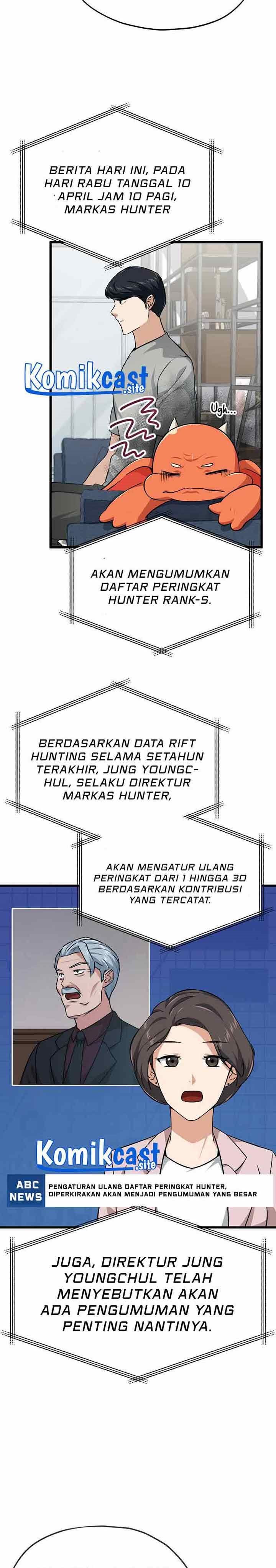 My Dad Is Too Strong Chap 84 - Next Chap 85