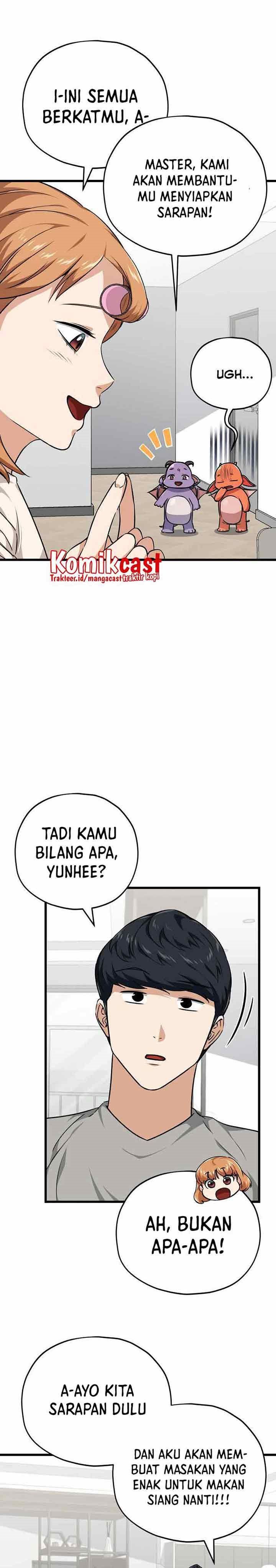 My Dad Is Too Strong Chap 84 - Next Chap 85