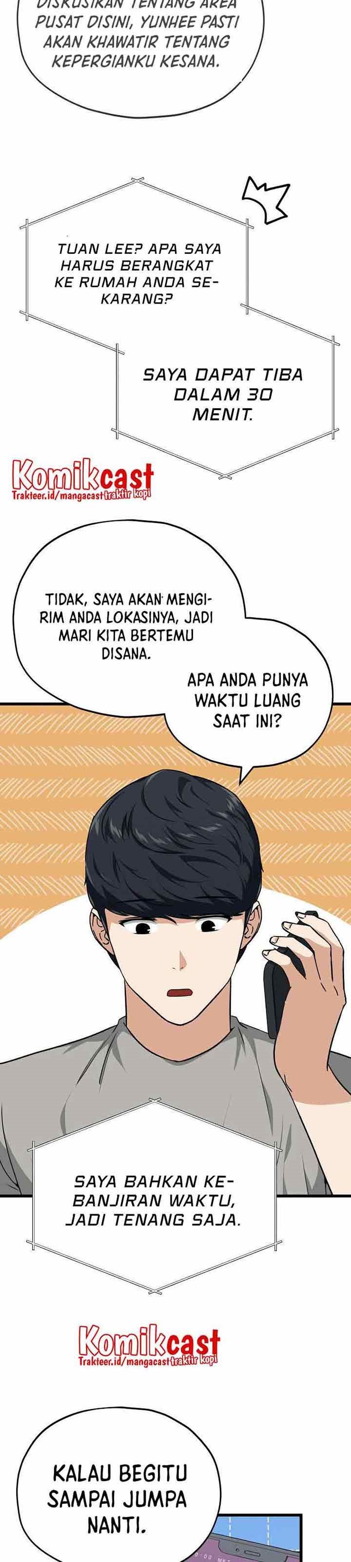 My Dad Is Too Strong Chap 84 - Next Chap 85