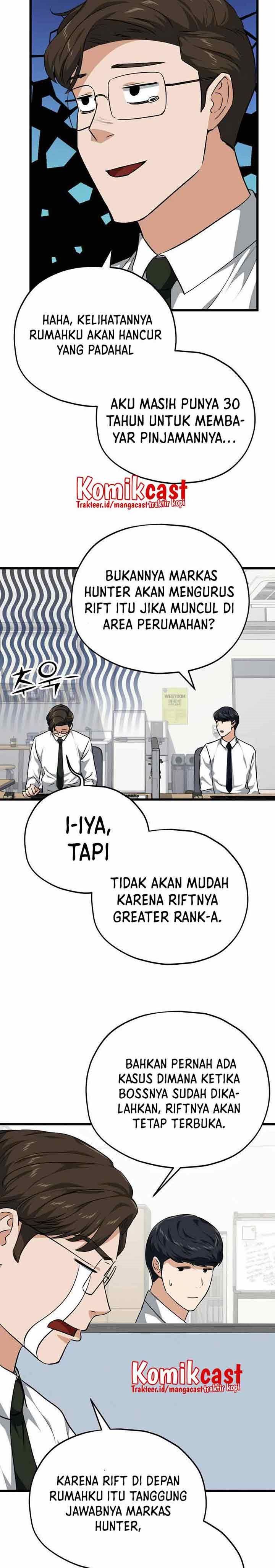 My Dad Is Too Strong Chap 84 - Next Chap 85