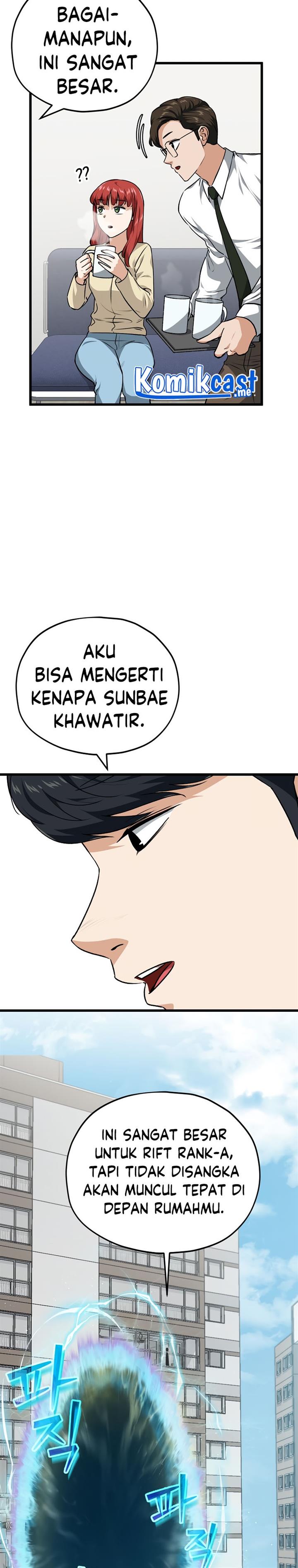 My Dad Is Too Strong Chap 85 - Next Chap 86