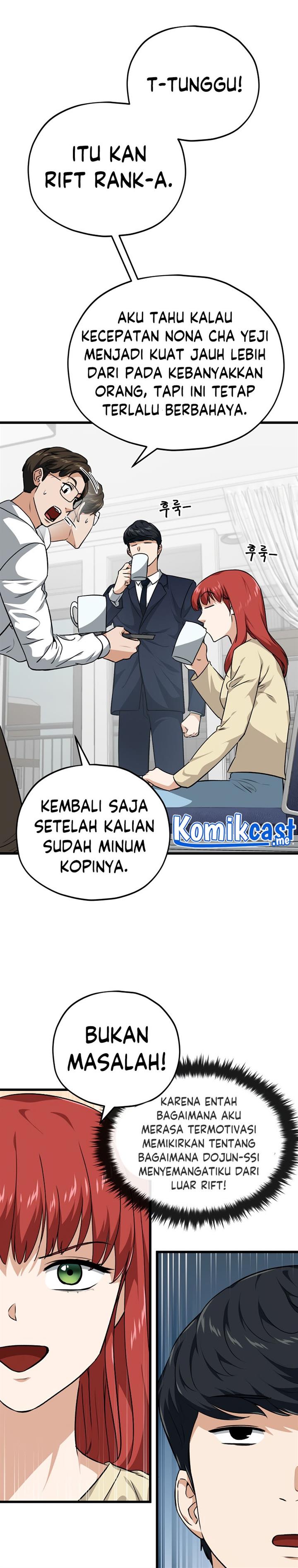 My Dad Is Too Strong Chap 85 - Next Chap 86