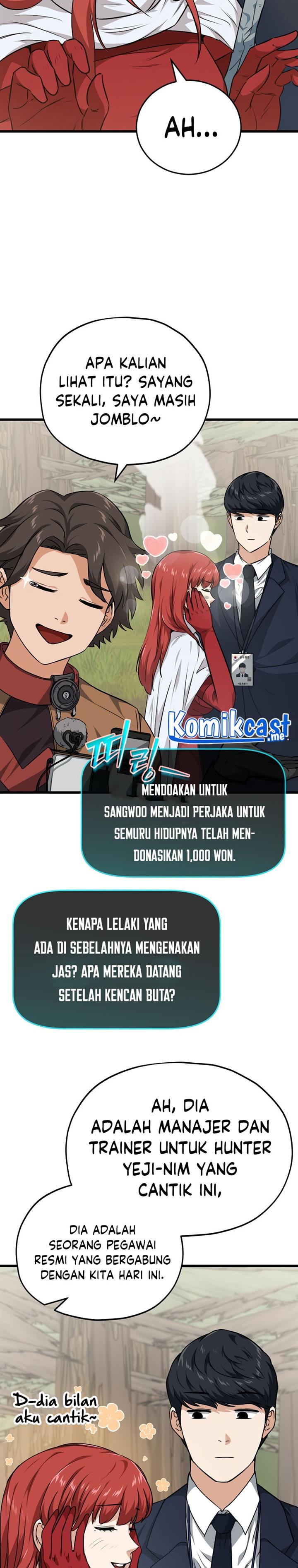 My Dad Is Too Strong Chap 85 - Next Chap 86