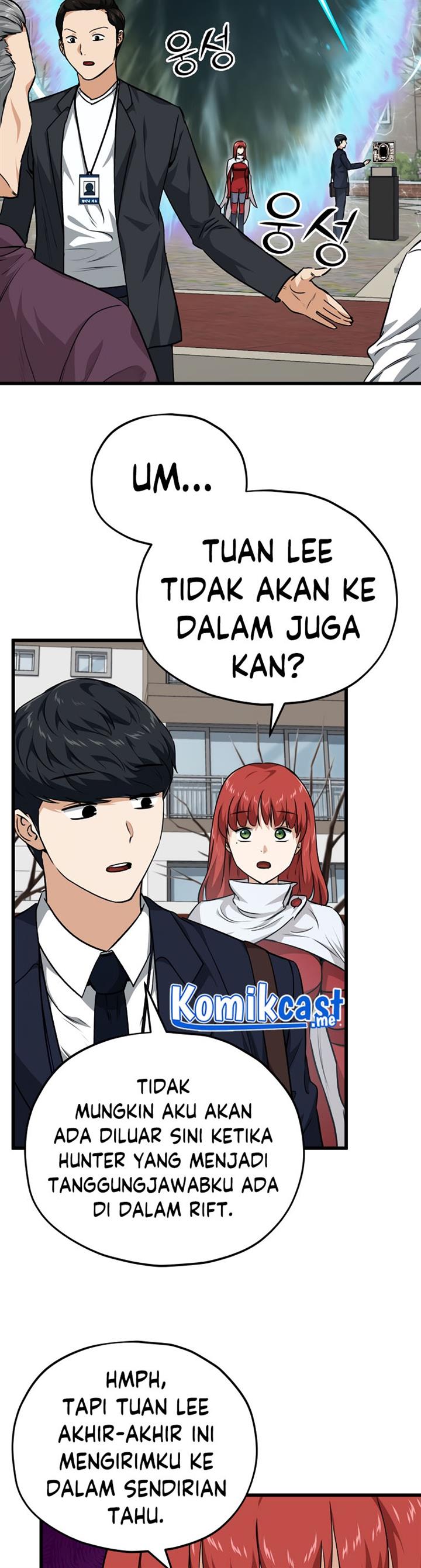 My Dad Is Too Strong Chap 85 - Next Chap 86