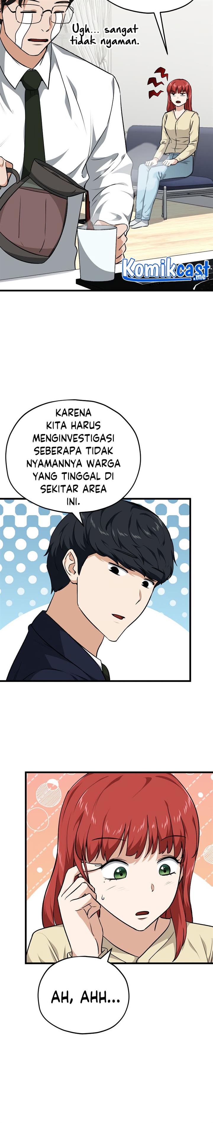 My Dad Is Too Strong Chap 85 - Next Chap 86