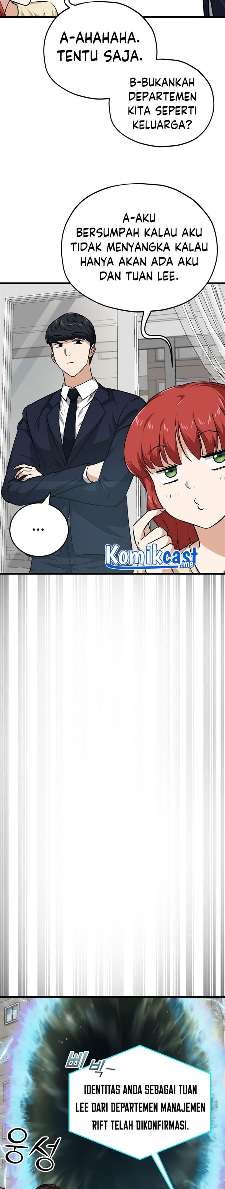 My Dad Is Too Strong Chap 85 - Next Chap 86