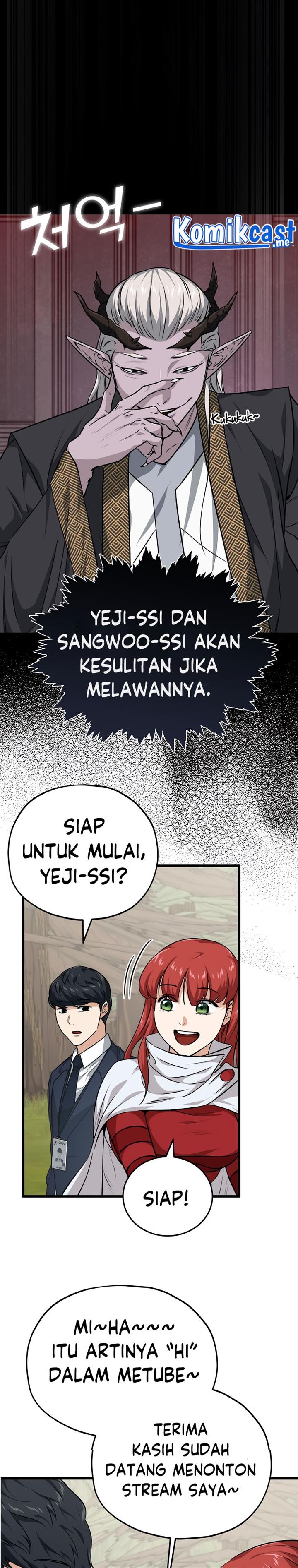 My Dad Is Too Strong Chap 85 - Next Chap 86