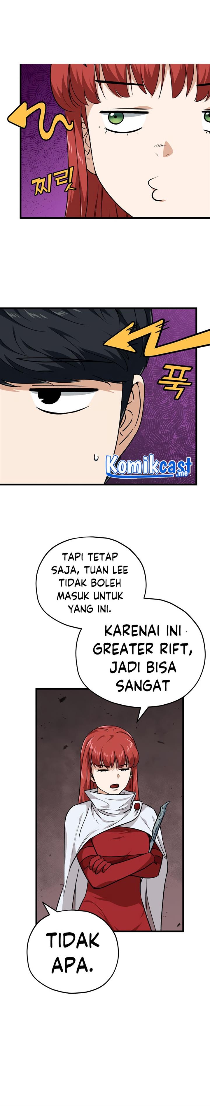 My Dad Is Too Strong Chap 85 - Next Chap 86