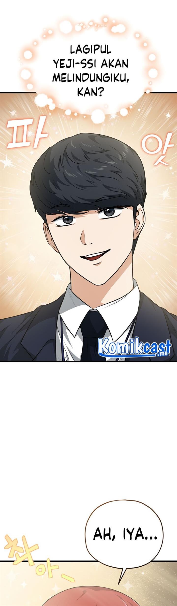 My Dad Is Too Strong Chap 85 - Next Chap 86