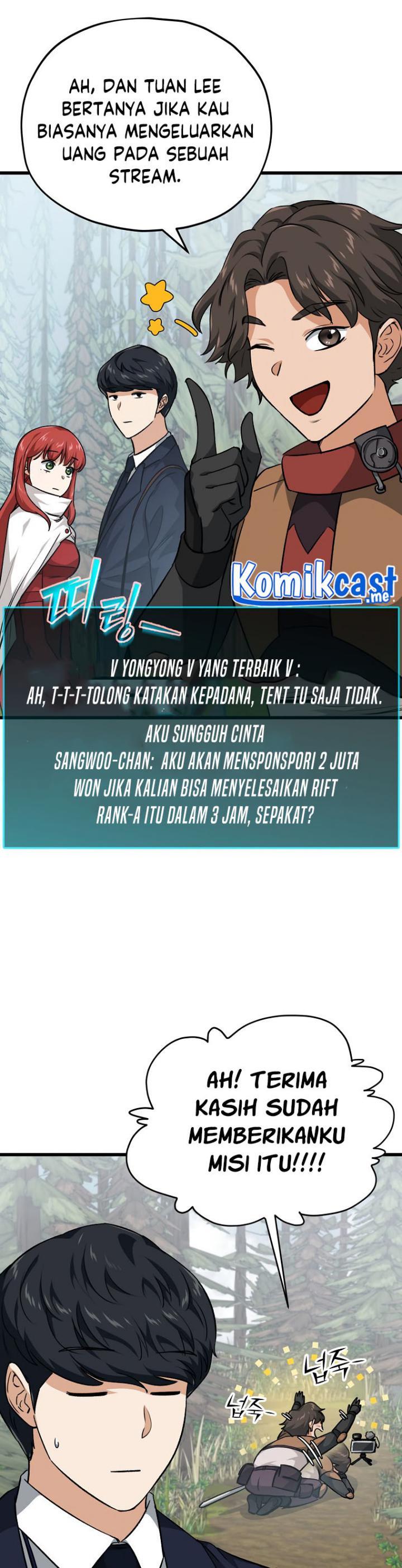 My Dad Is Too Strong Chap 86 - Next Chap 87