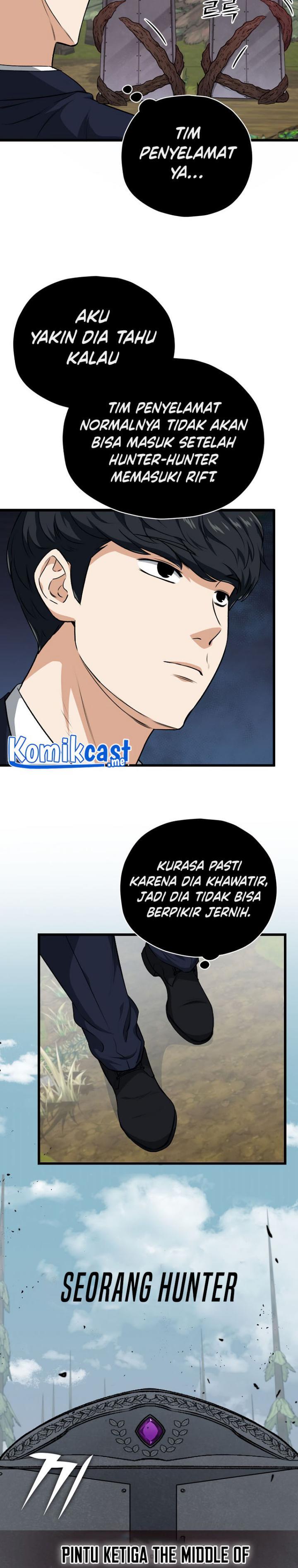 My Dad Is Too Strong Chap 86 - Next Chap 87