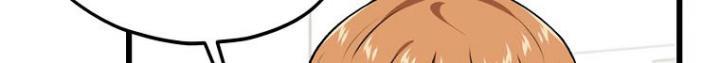 My Dad Is Too Strong Chap 86 - Next Chap 87
