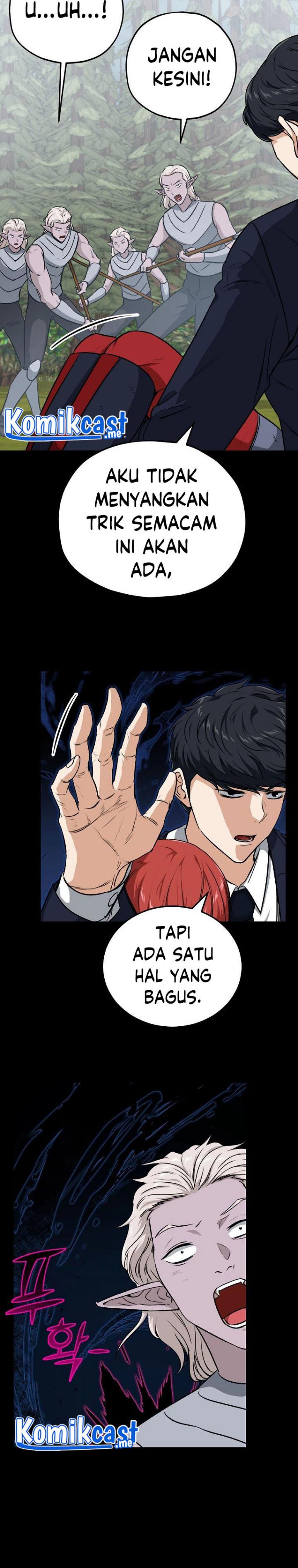 My Dad Is Too Strong Chap 87 - Next Chap 88