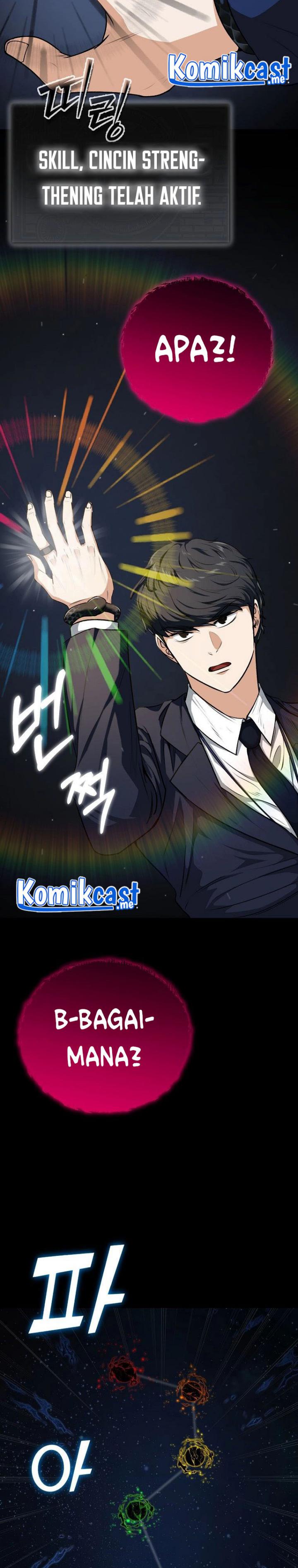 My Dad Is Too Strong Chap 87 - Next Chap 88