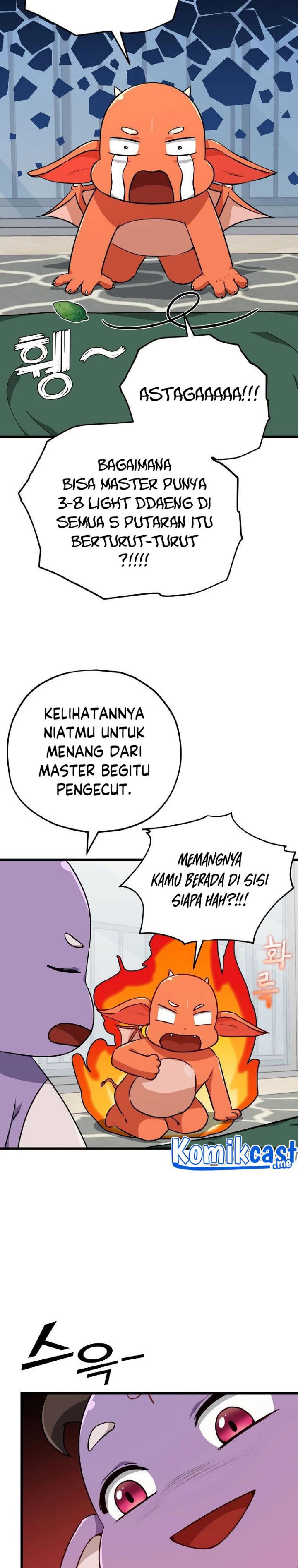 My Dad Is Too Strong Chap 88 - Next Chap 89