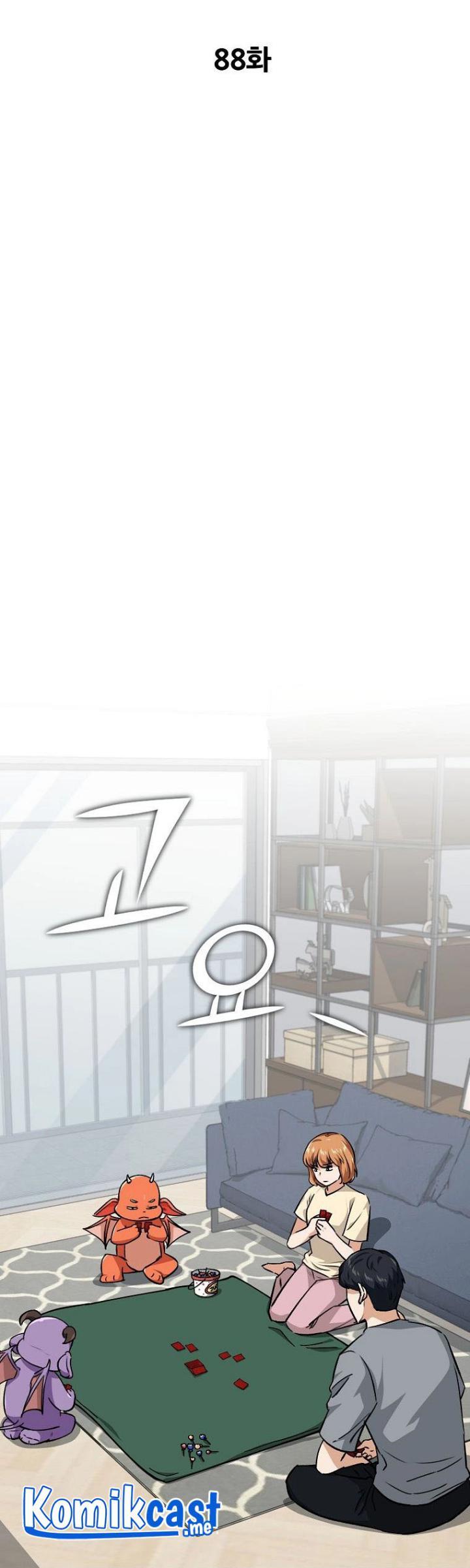 My Dad Is Too Strong Chap 88 - Next Chap 89