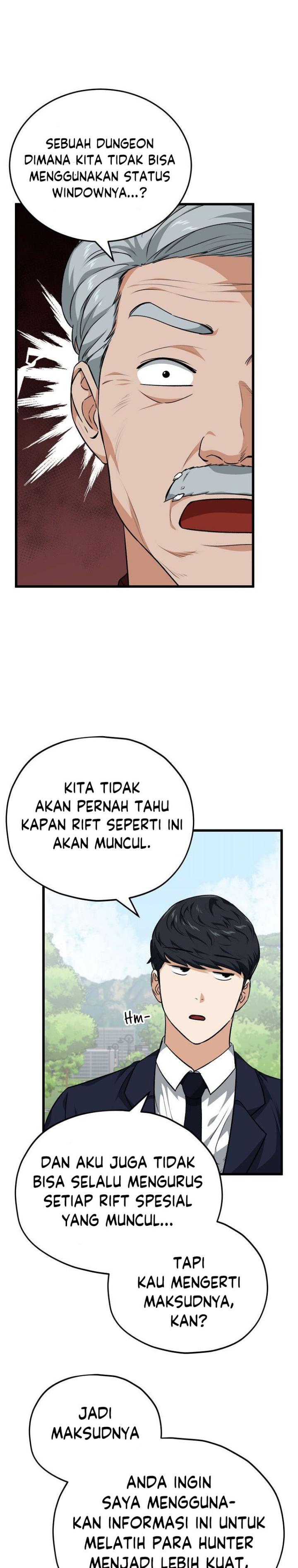 My Dad Is Too Strong Chap 88 - Next Chap 89