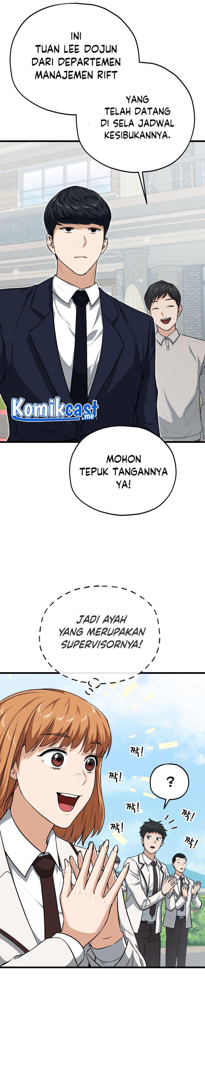 My Dad Is Too Strong Chap 89 - Next Chap 90
