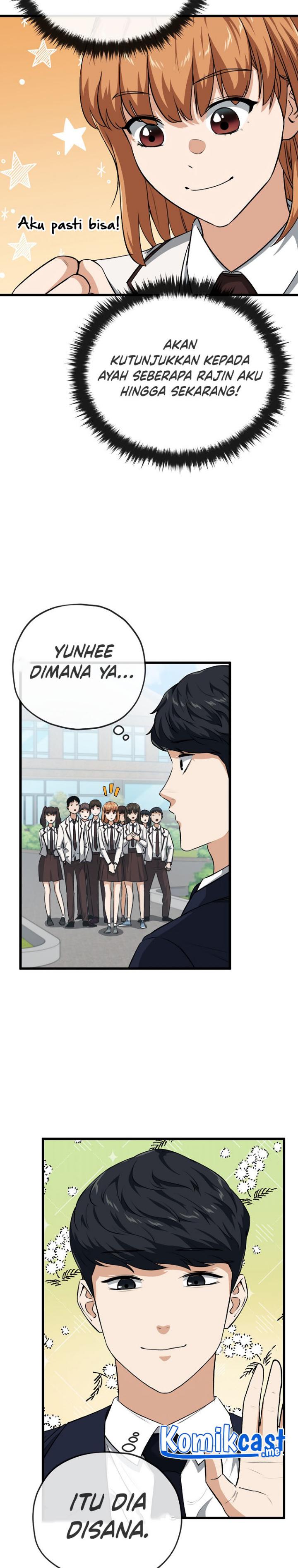 My Dad Is Too Strong Chap 89 - Next Chap 90