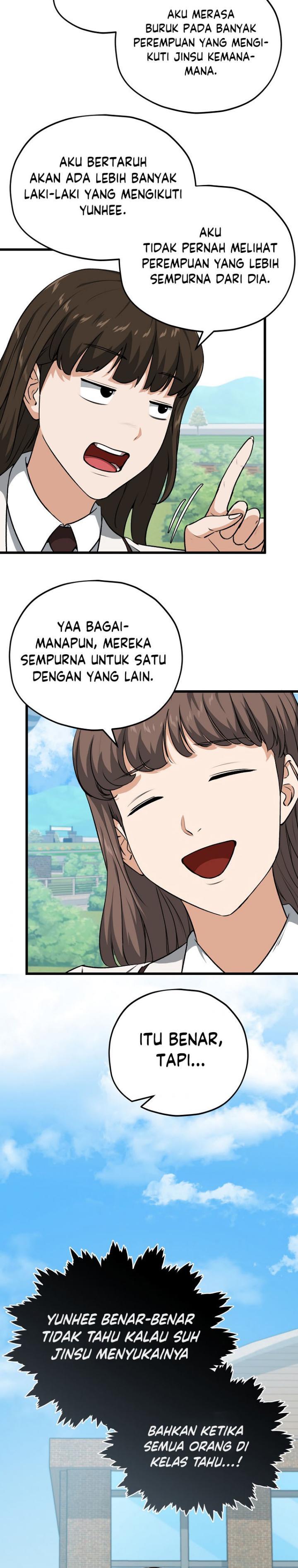 My Dad Is Too Strong Chap 89 - Next Chap 90