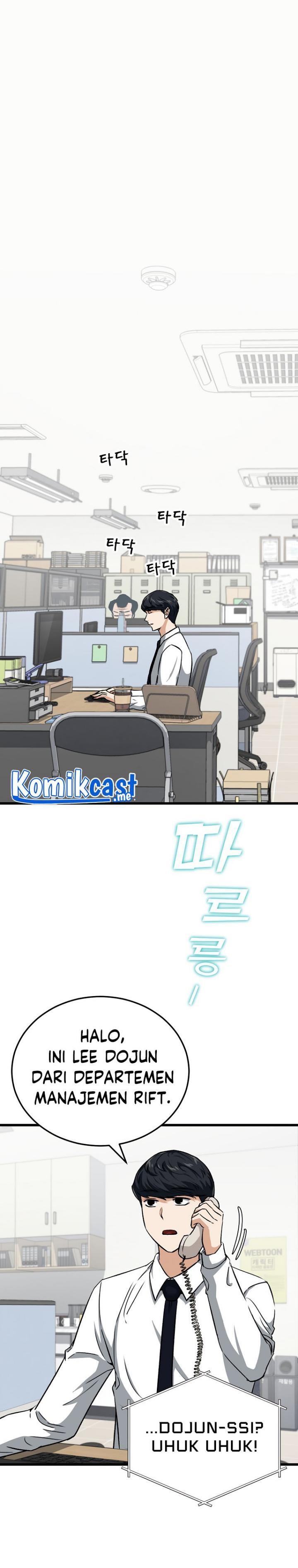 My Dad Is Too Strong Chap 89 - Next Chap 90