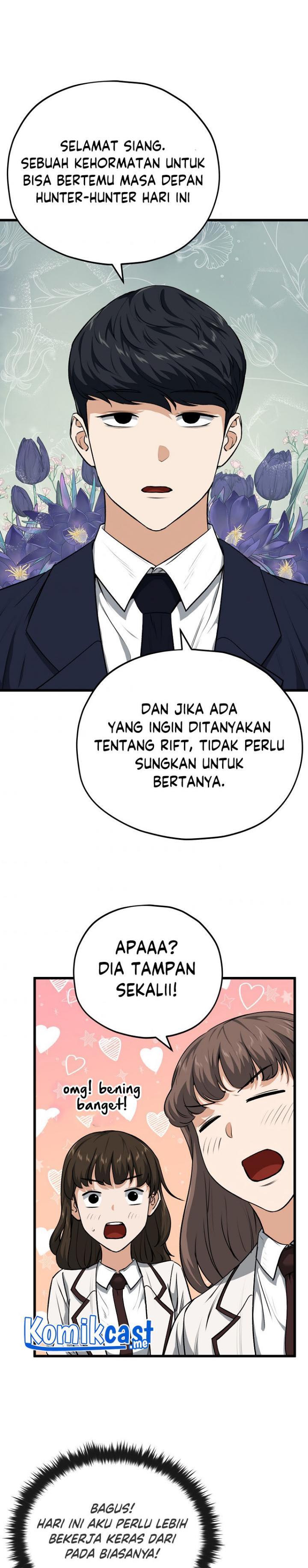 My Dad Is Too Strong Chap 89 - Next Chap 90