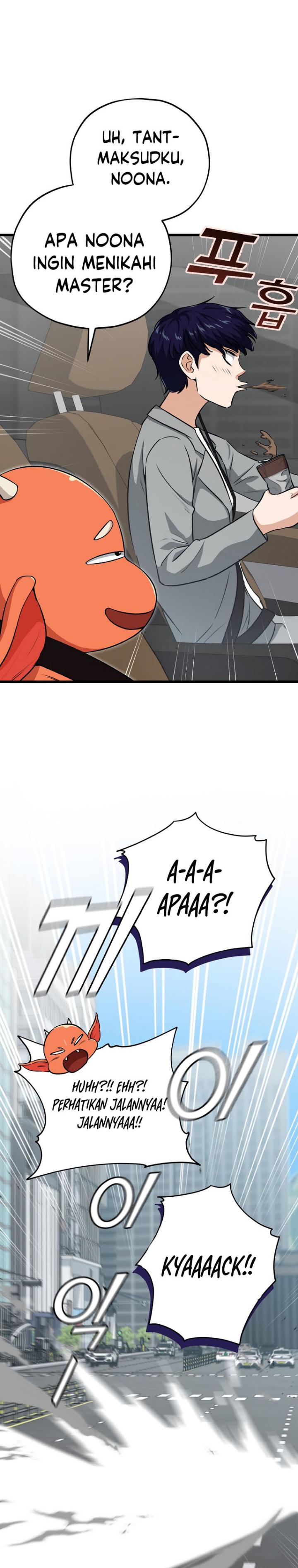 My Dad Is Too Strong Chap 89 - Next Chap 90