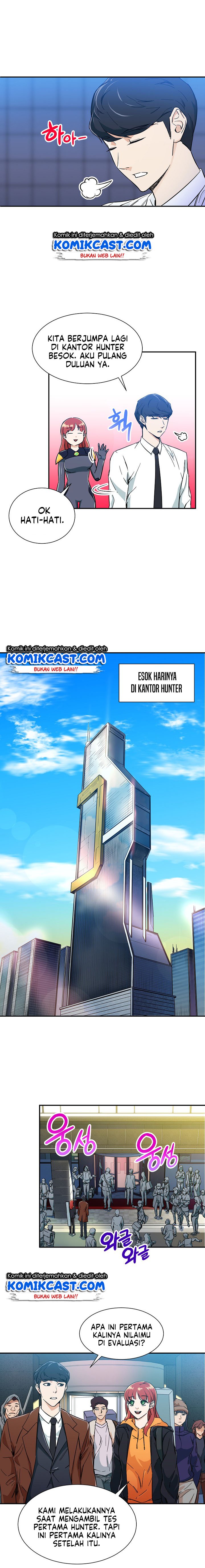 My Dad Is Too Strong Chap 9 - Next Chap 10