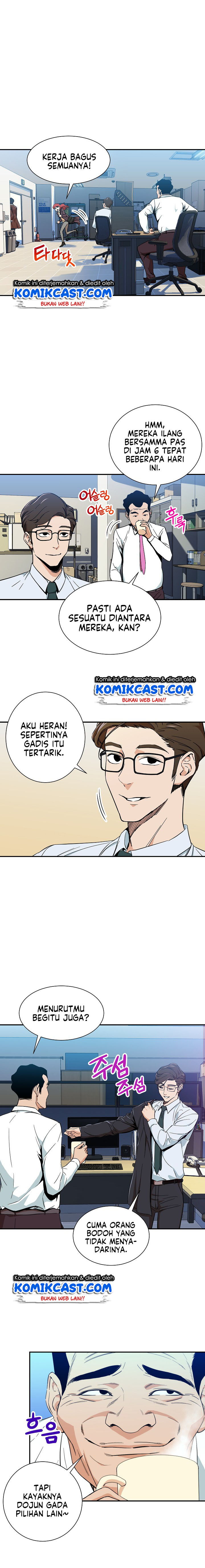 My Dad Is Too Strong Chap 9 - Next Chap 10