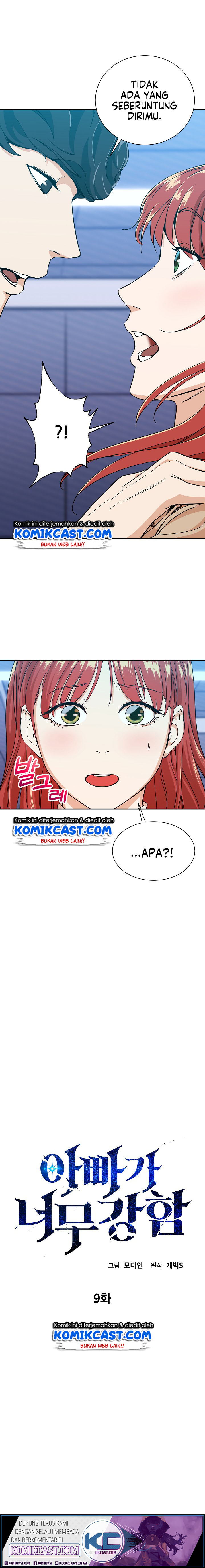 My Dad Is Too Strong Chap 9 - Next Chap 10
