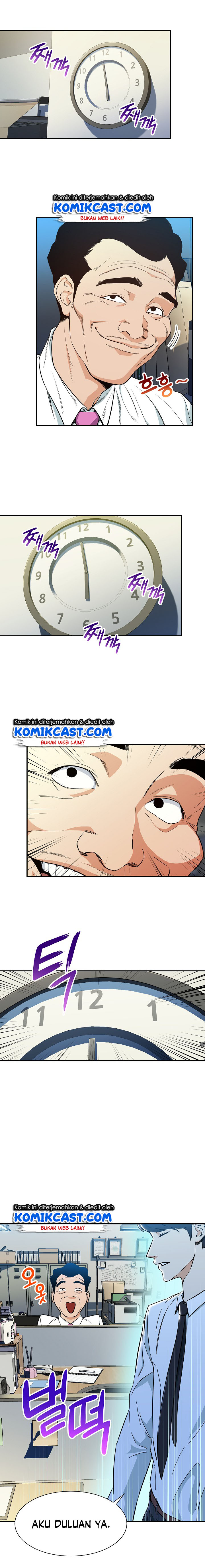 My Dad Is Too Strong Chap 9 - Next Chap 10