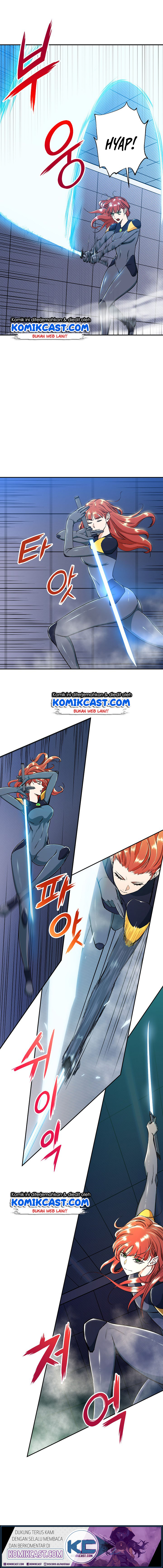 My Dad Is Too Strong Chap 9 - Next Chap 10